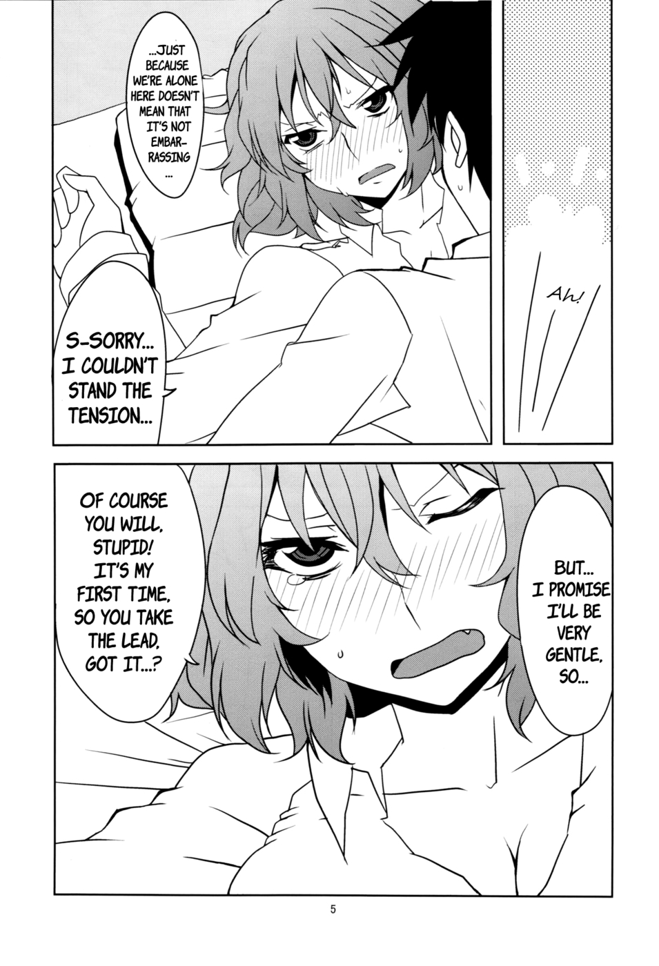 Hentai Manga Comic-Touhou Newlyweds' First Night-Read-6